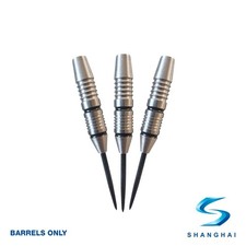 Shanghai Stumpee 90% Tungsten