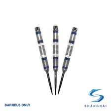 Shanghai Highlander XS, Tri