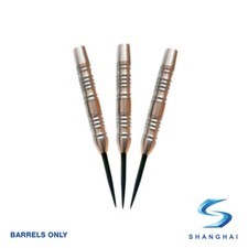 Shanghai Ripster 2, Dual Rip