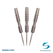 Shanghai Hipsters, Precision